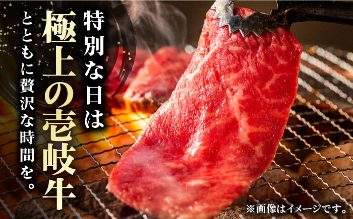 ステーキ 人気 和牛  壱岐牛 希少 柔らかい やわらかい 贈り物 ギフト  肉
