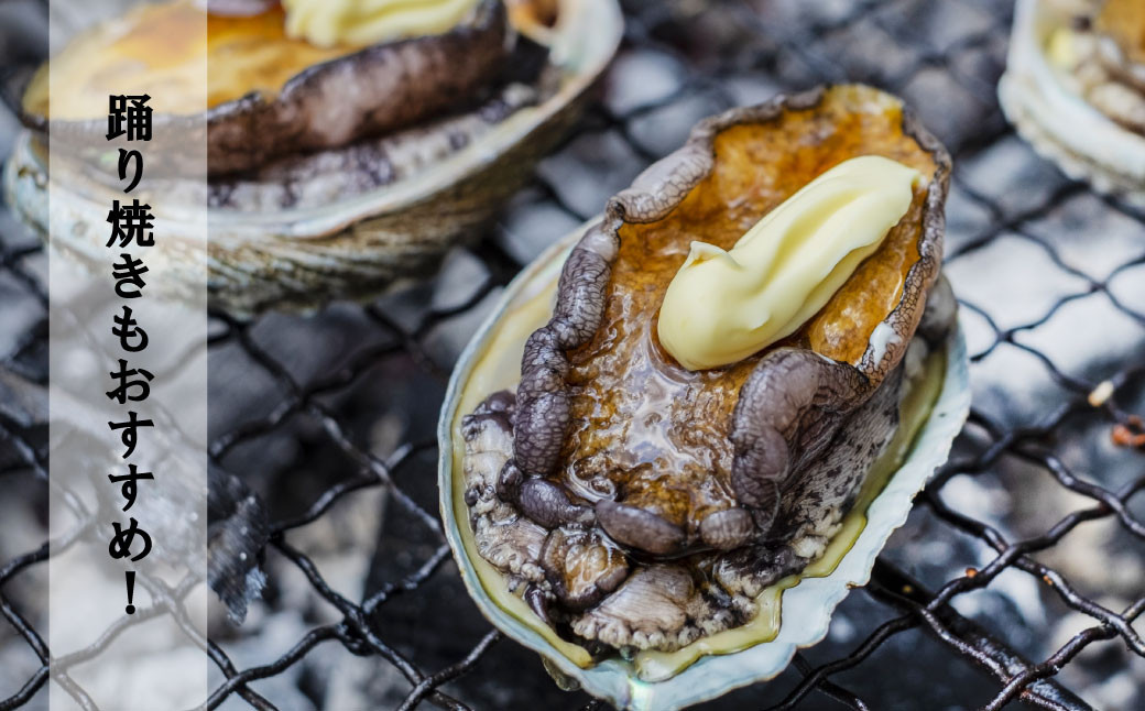 他にもあわびご飯やパスタなどアレンジ多彩！