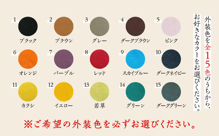 イタリア産牛革仕様のショルダーバック