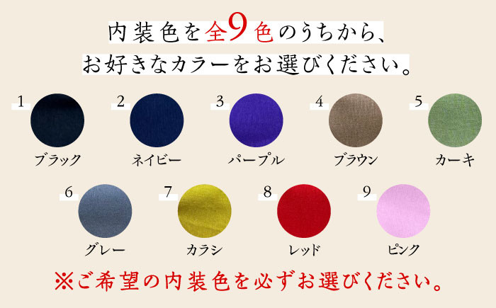 イタリア産牛革仕様のショルダーバック