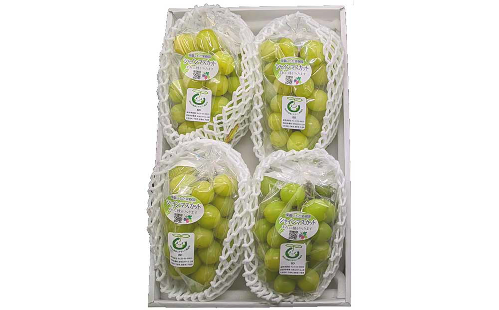 東御こもだ果樹園オリジナルの贈答用化粧箱でお送りします。