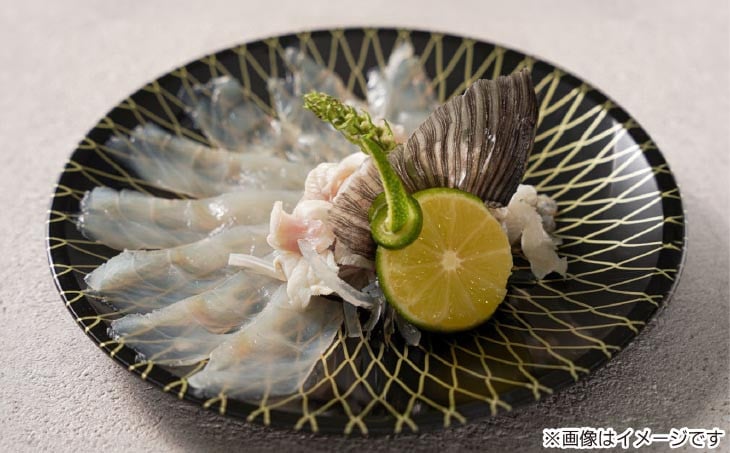 【橋詰鮮魚】淡路島3年とらふぐ（テッサ）４人前