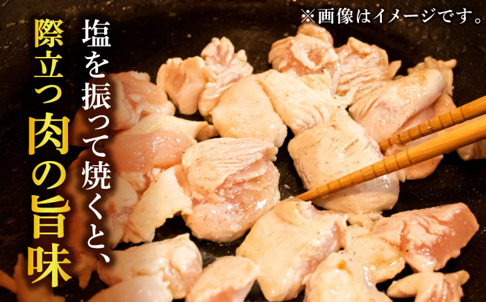 料理 鳥 鶏肉 モモ もも肉 モモ肉 とりもも 国産 冷凍 おかず 小分け 大容量 定期便  ギフト 贈答 贈り物 送料無料