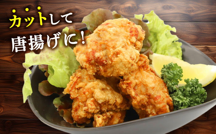 鶏肉 モモ もも肉 モモ肉 とりもも ブランド 国産 から揚げ 冷凍 おかず