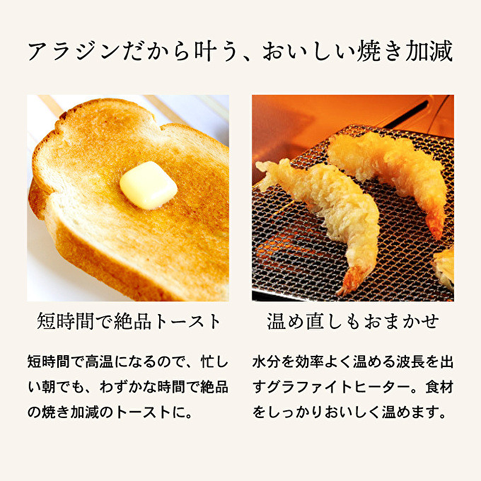 機能が充実！様々なお料理にご利用いただけます！