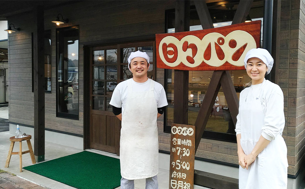 【6ヶ月ごと2回定期便】豆乳食パン、玄米食パン、ブリオッシュ、チョコマーブルの4点セット