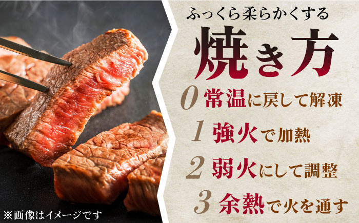 長崎和牛 シャトーブリアンステーキ 約150g×4枚 焼肉 ステーキ シャトーブリアン 焼肉 ステーキ 焼肉 ステーキ 肉 和牛