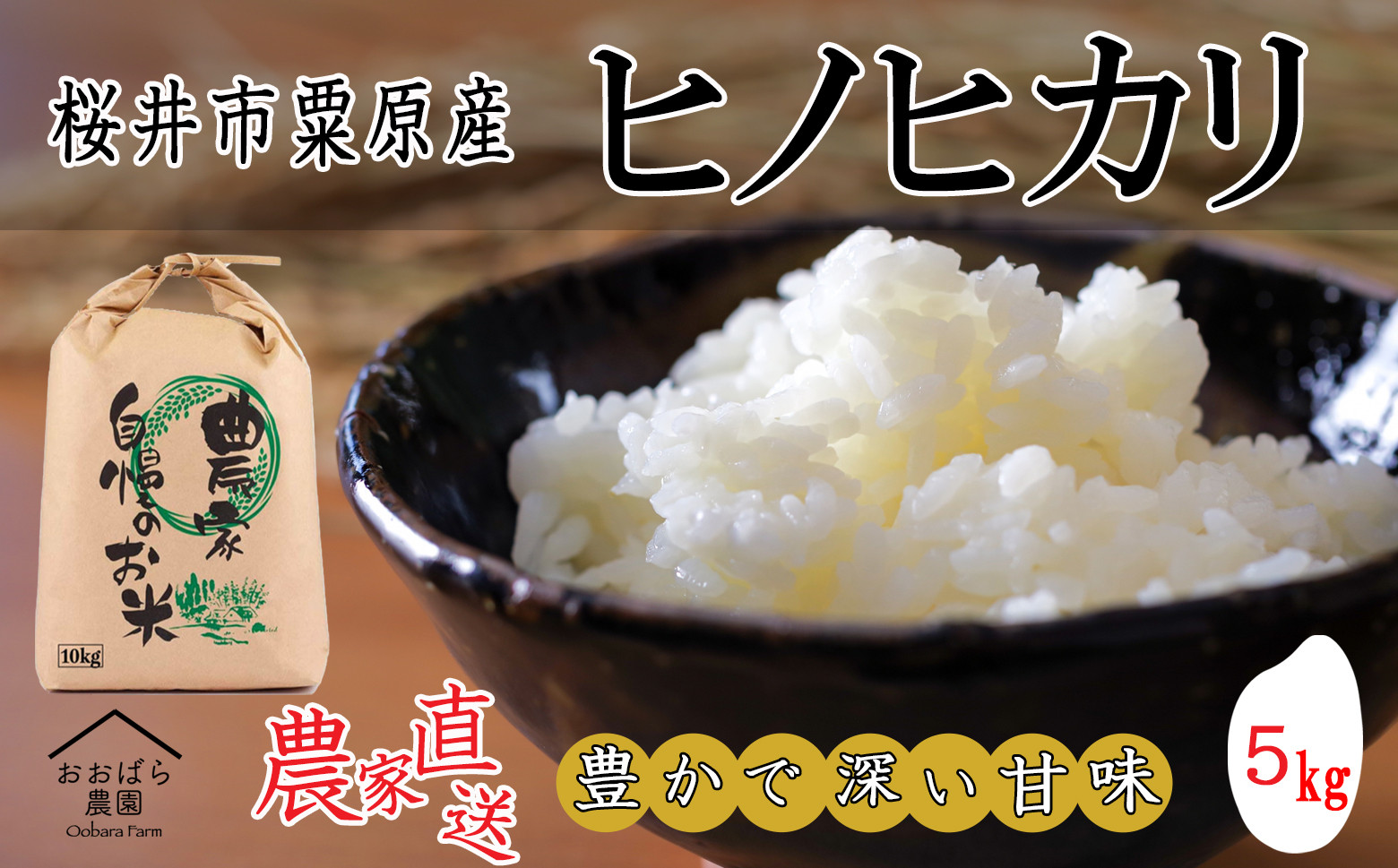 画像はイメージです。