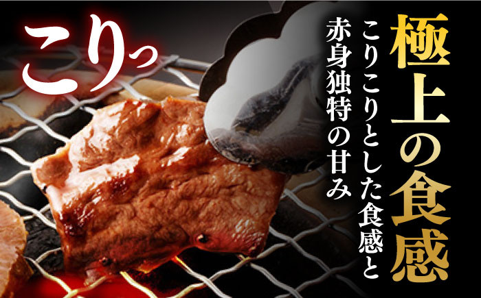 国産 牛肉 ホルモン ほるもん ハツ小分け 味付き 冷凍 焼肉 焼き肉 塩 しお はつ 牛 わぎゅう ホルモン焼き チョウ