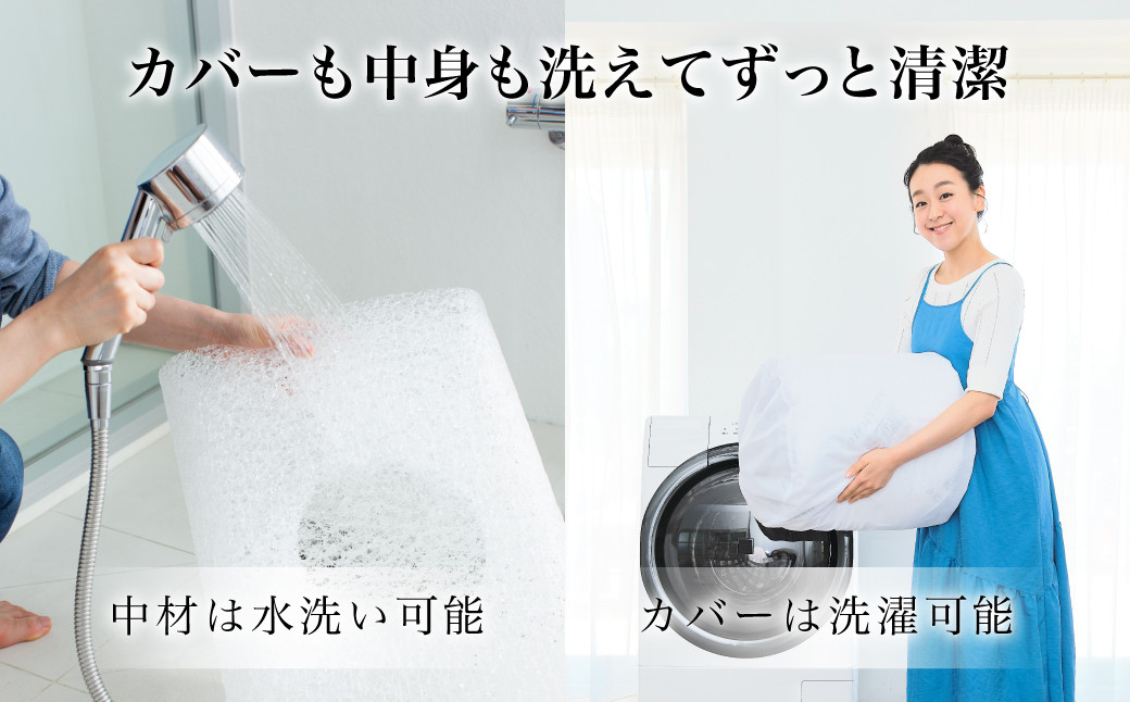 エアウィーヴ ピロー S-LINE × ピローケース ソフトタッチ（ネイビー or ベージュ） セット