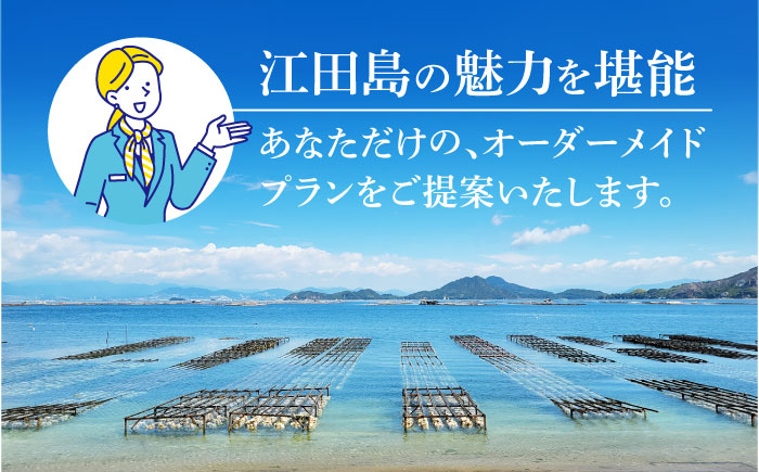 コンシェルジュ ギフト カタログ あとから カタログ カタログギフト おまかせ