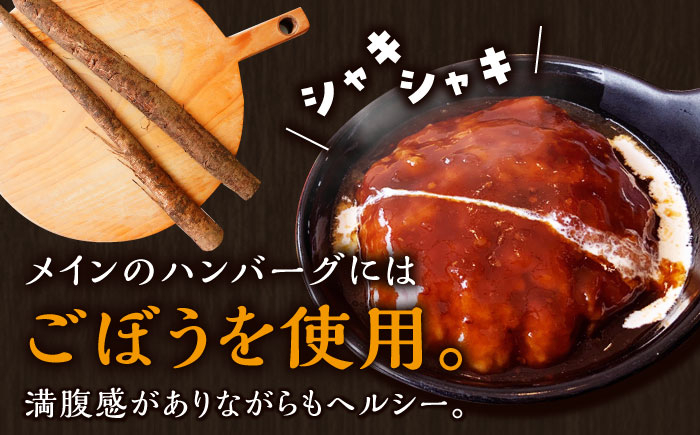 【自然に囲まれた癒しの時間を】フルコース ペアチケット 1枚 /レストガーデン・ミニ [UDQ010] レストラン フルコース 