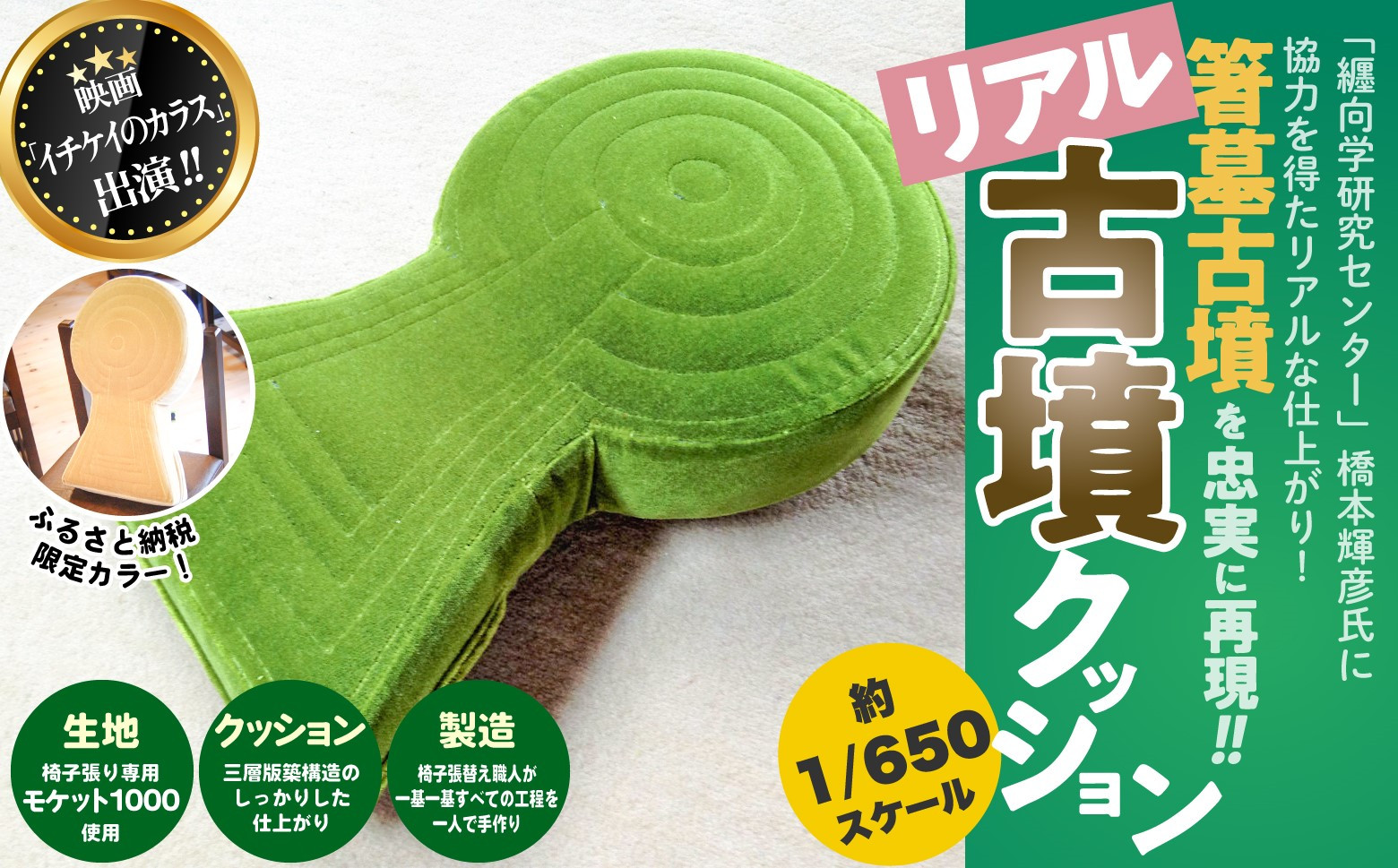 画像はイメージです。