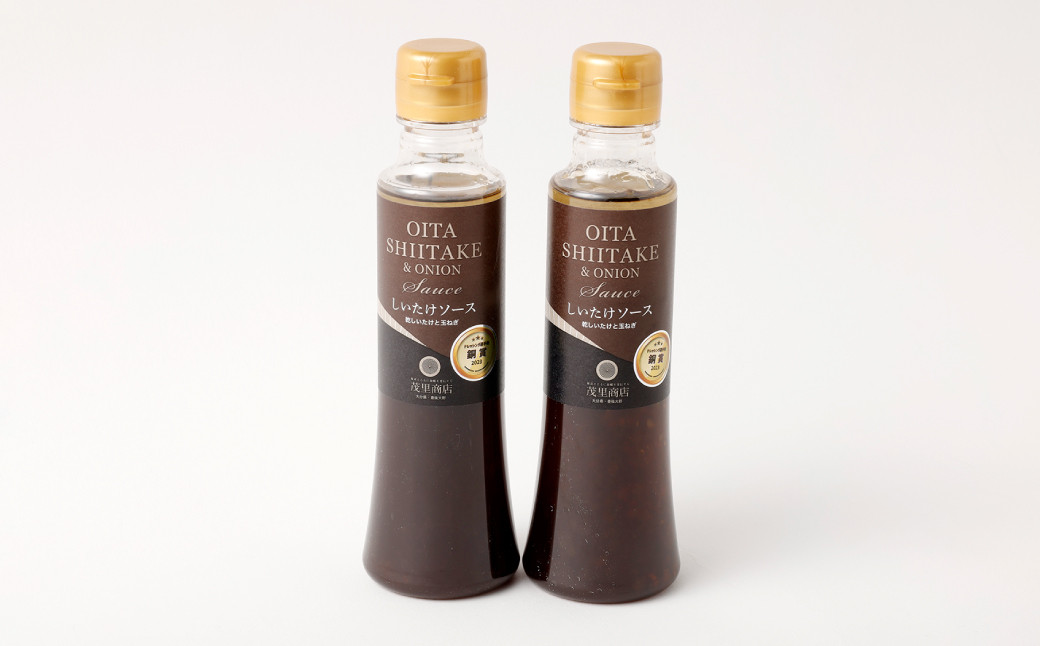 おおいた乾しいたけと玉ねぎの無限ソース（200ml×2本）