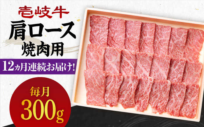 ステーキ 人気 和牛  壱岐牛 希少 柔らかい やわらかい 贈り物 ギフト  肉