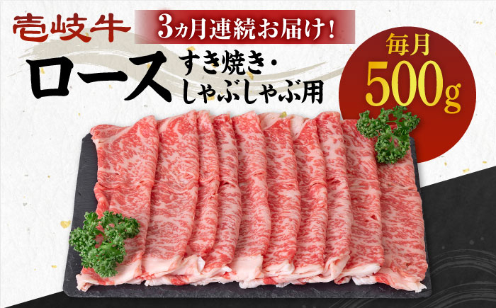 ステーキ 人気 和牛  壱岐牛 希少 柔らかい やわらかい 贈り物 ギフト  肉