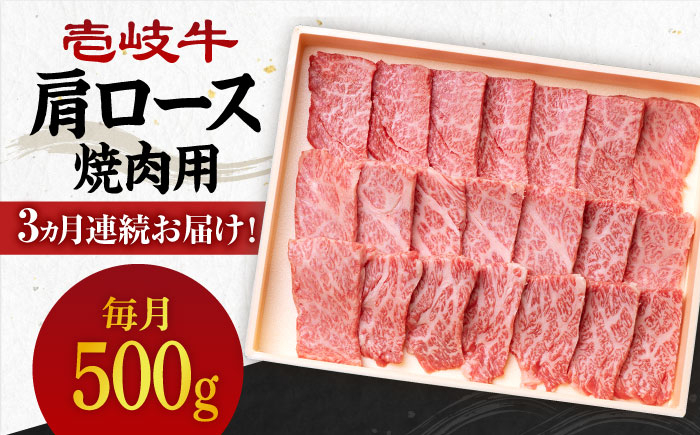 ステーキ 人気 和牛  壱岐牛 希少 柔らかい やわらかい 贈り物 ギフト  肉