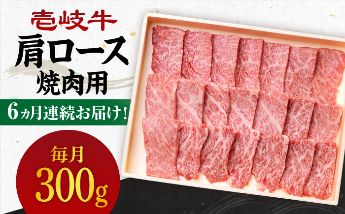 ステーキ 人気 和牛  壱岐牛 希少 柔らかい やわらかい 贈り物 ギフト  肉
