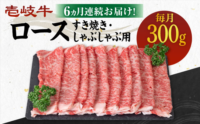 ステーキ 人気 和牛  壱岐牛 希少 柔らかい やわらかい 贈り物 ギフト  肉