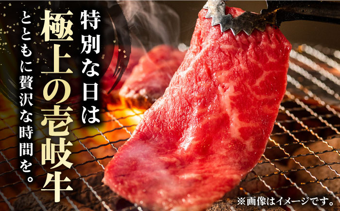 ステーキ 人気 和牛  壱岐牛 希少 柔らかい やわらかい 贈り物 ギフト  肉
