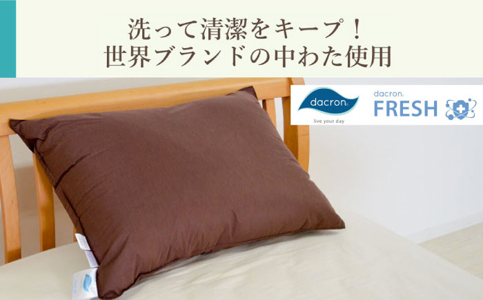 おすすめ オススメ こだわりギフト 人気 贈り物 ギフト 寝具 快眠