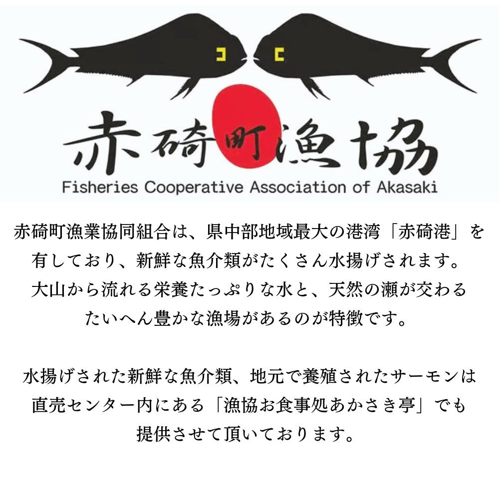 発泡スチロール箱で発送します。