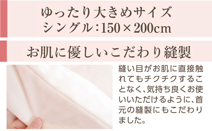 おすすめ オススメ こだわりギフト 人気 贈り物 ギフト 寝具 掛布団