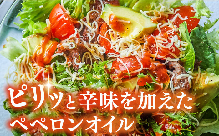 オリーブオイル エキストラバージン 油 国産 広島県産 贈答 ギフト オリーブオイル