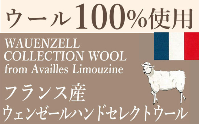 おすすめ オススメ こだわりギフト 人気 贈り物 ギフト 寝具 敷布団