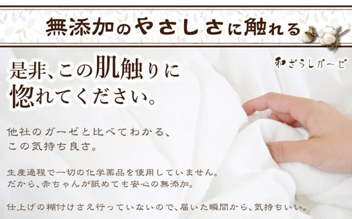 おすすめ オススメ こだわりギフト 人気 贈り物 ギフト 寝具 掛布団