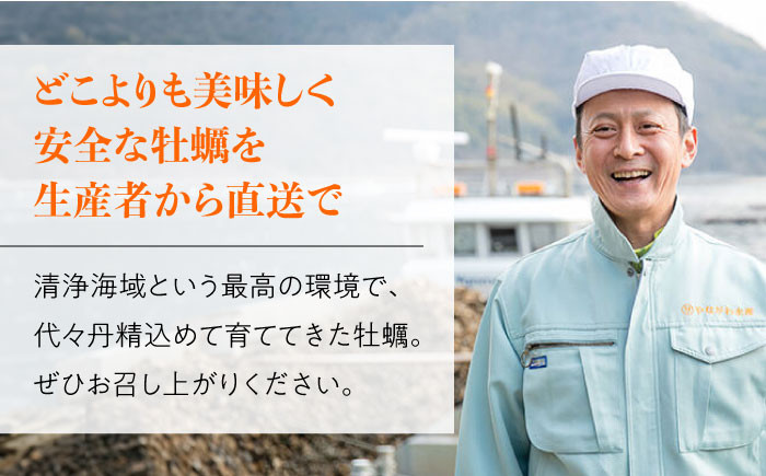 牡蠣 かき カキ 冷凍 殻付き オイスター カキフライ 魚介類 海鮮 特産品