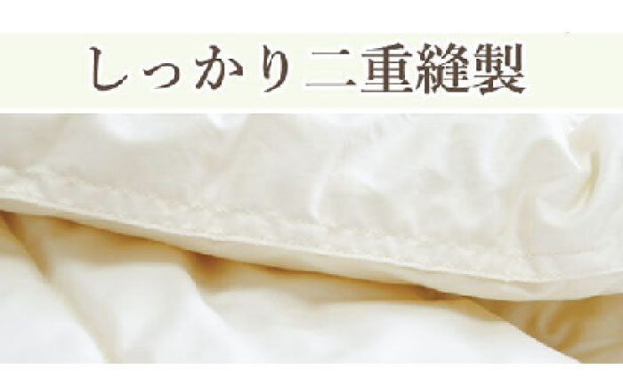 おすすめ オススメ こだわりギフト 人気 贈り物 ギフト 寝具 掛布団