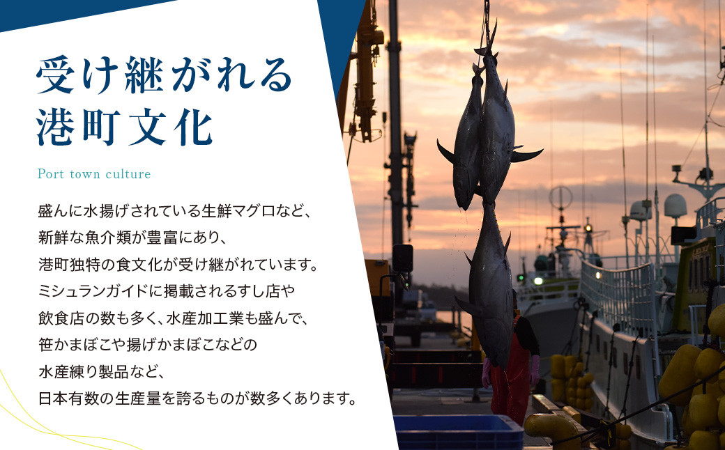店舗飲食 寿司海道 丸長寿司 にぎり(二人前)  4558890