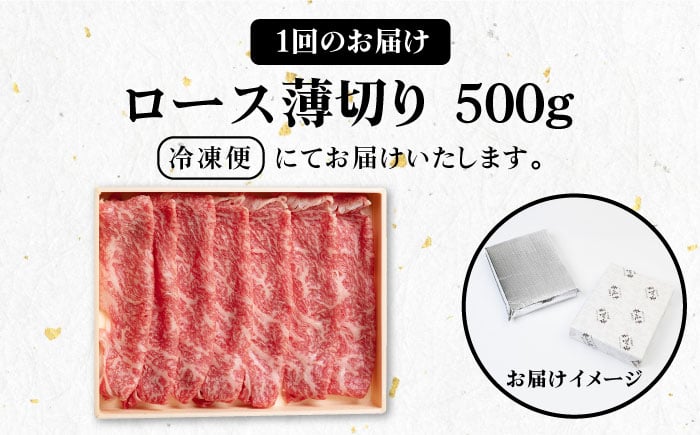 ステーキ 人気 和牛  壱岐牛 希少 柔らかい やわらかい 贈り物 ギフト  肉