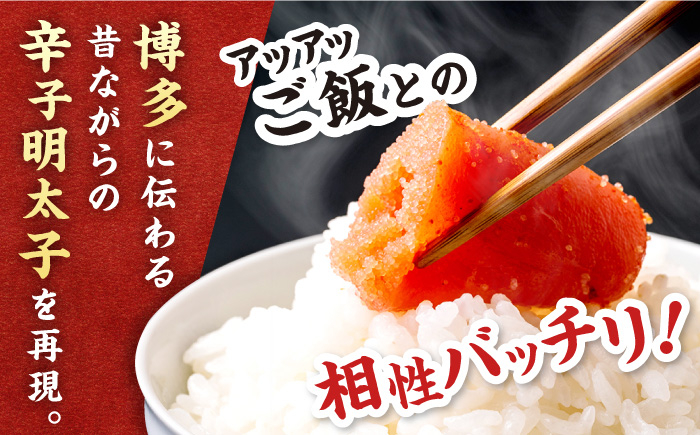 明太子 博多明太子 海産物 海鮮 魚卵 めんたいこ おかず 