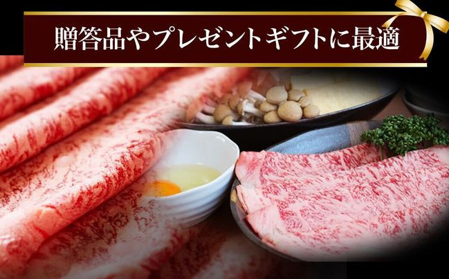 「きたかみ牛」は、北上市が誇るブランド牛です!