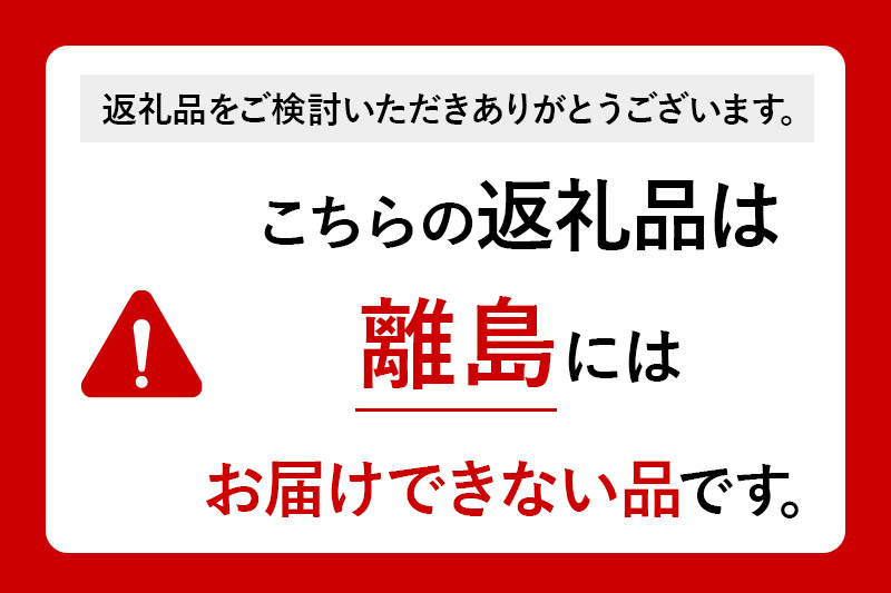 【令和7年産新米】〈白米〉 つや姫 10kg(特別栽培米)