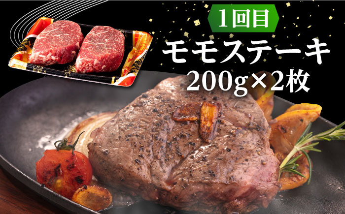 ハンバーグ 人気 和牛  長崎和牛 希少 柔らかい やわらかい 贈り物 ギフト 