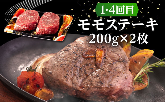 ハンバーグ 人気 和牛  長崎和牛 希少 柔らかい やわらかい 贈り物 ギフト 