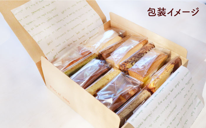 【しっとりフワフワ甘さ控えめ】カット シフォンケーキ アソート 12個 セット スイーツ 洋菓子 お菓子 つめあわせ 焼き菓子