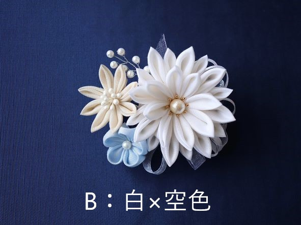 B：白×空色