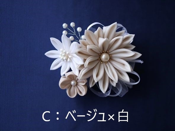 C：ベージュ×白