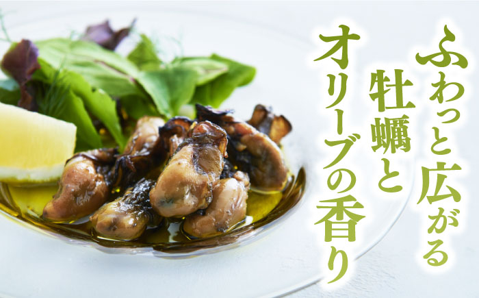 オリーブオイル エキストラバージン 油 国産 広島県産 贈答 ギフト オリーブオイル