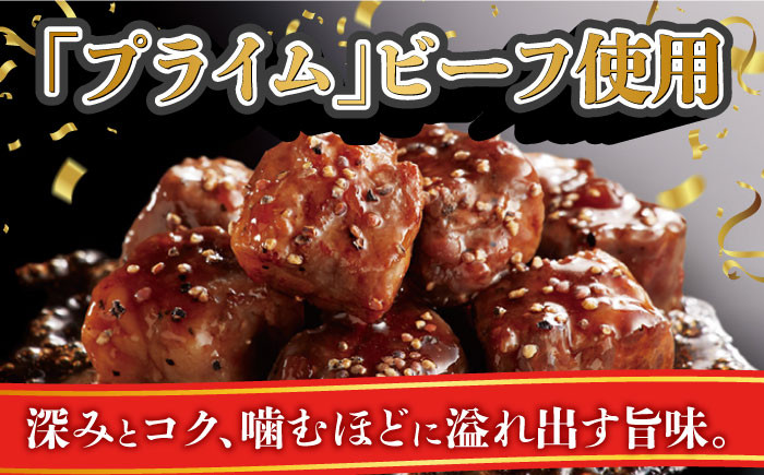 ジョイフル ステーキ 小分け 簡単 ファミレス 定期便