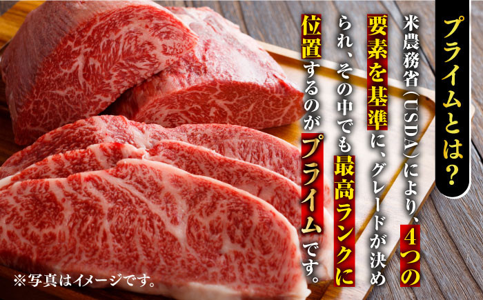 ジョイフル ステーキ 小分け 簡単 ファミレス 定期便