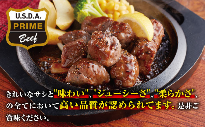 ジョイフル ステーキ 小分け 簡単 ファミレス 定期便