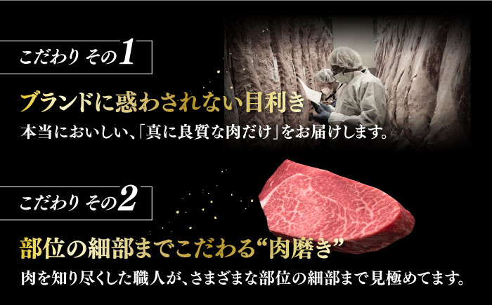 ステーキ ヒレ フィレ 牛肉 肉 高級 ギフト