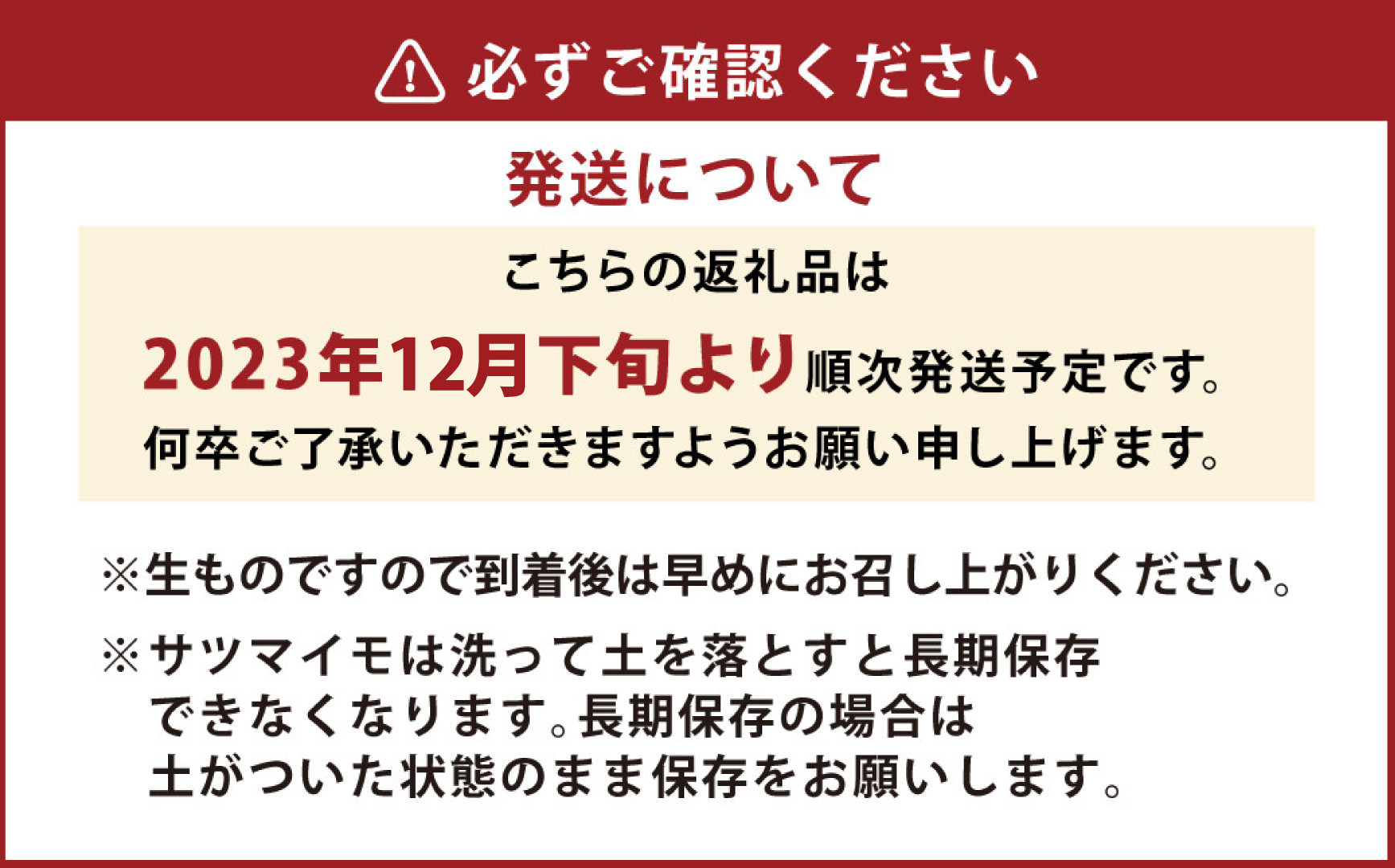 農園直送 福岡県産 紅はるか 10kg べにはるか さつまいも サツマイモ