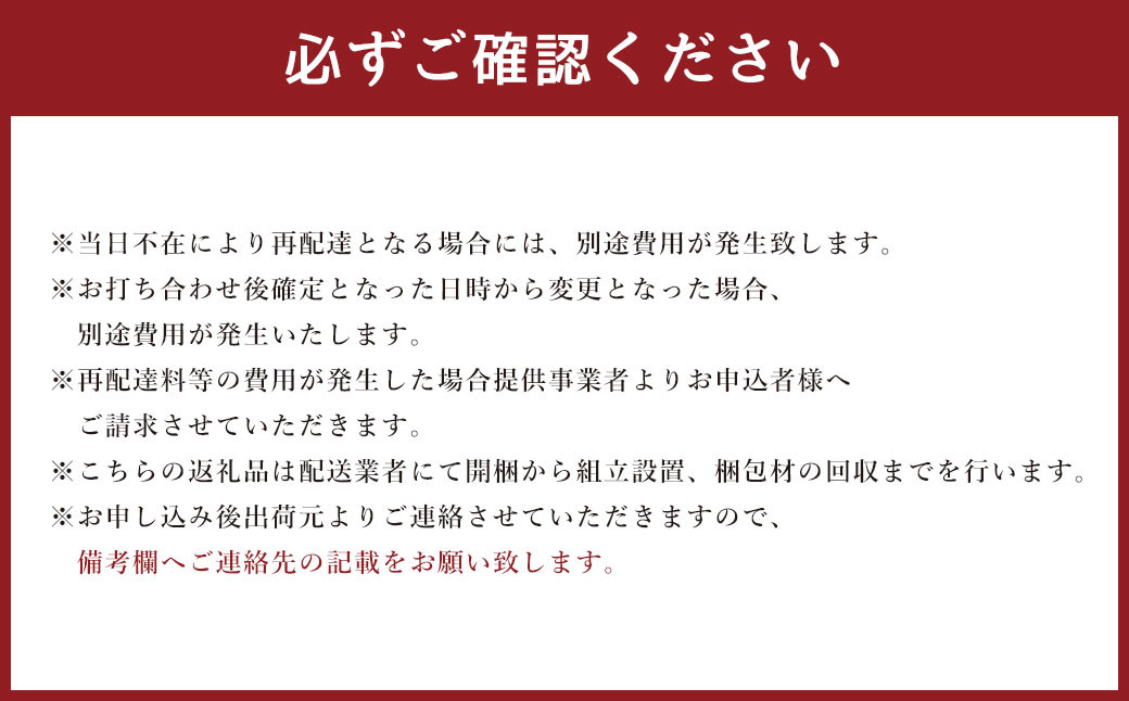 FOGGY/フォギー 90cm センターテーブル