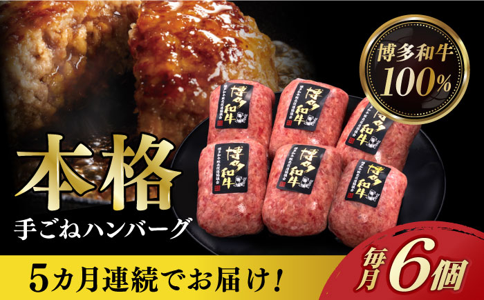 ハンバーグ 牛肉 肉 無添加 小分け 贅沢 ギフト 贈答